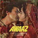 Awaaz - Bappi Lahiri Song Download
